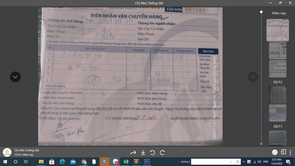 Xe Tải Trọng Tấn