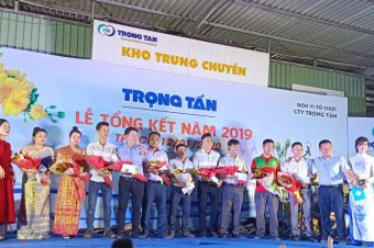 Tongket2019